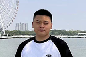 Photo for An Xing