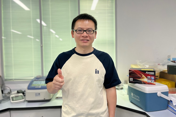Photo for Zhou Hai