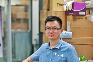 Photo for Liao Jiaoyang
